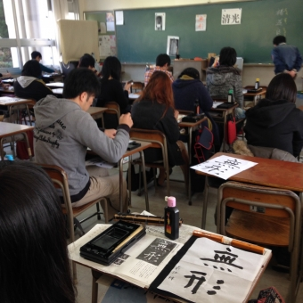 軟式野球部は5回目の全国制覇