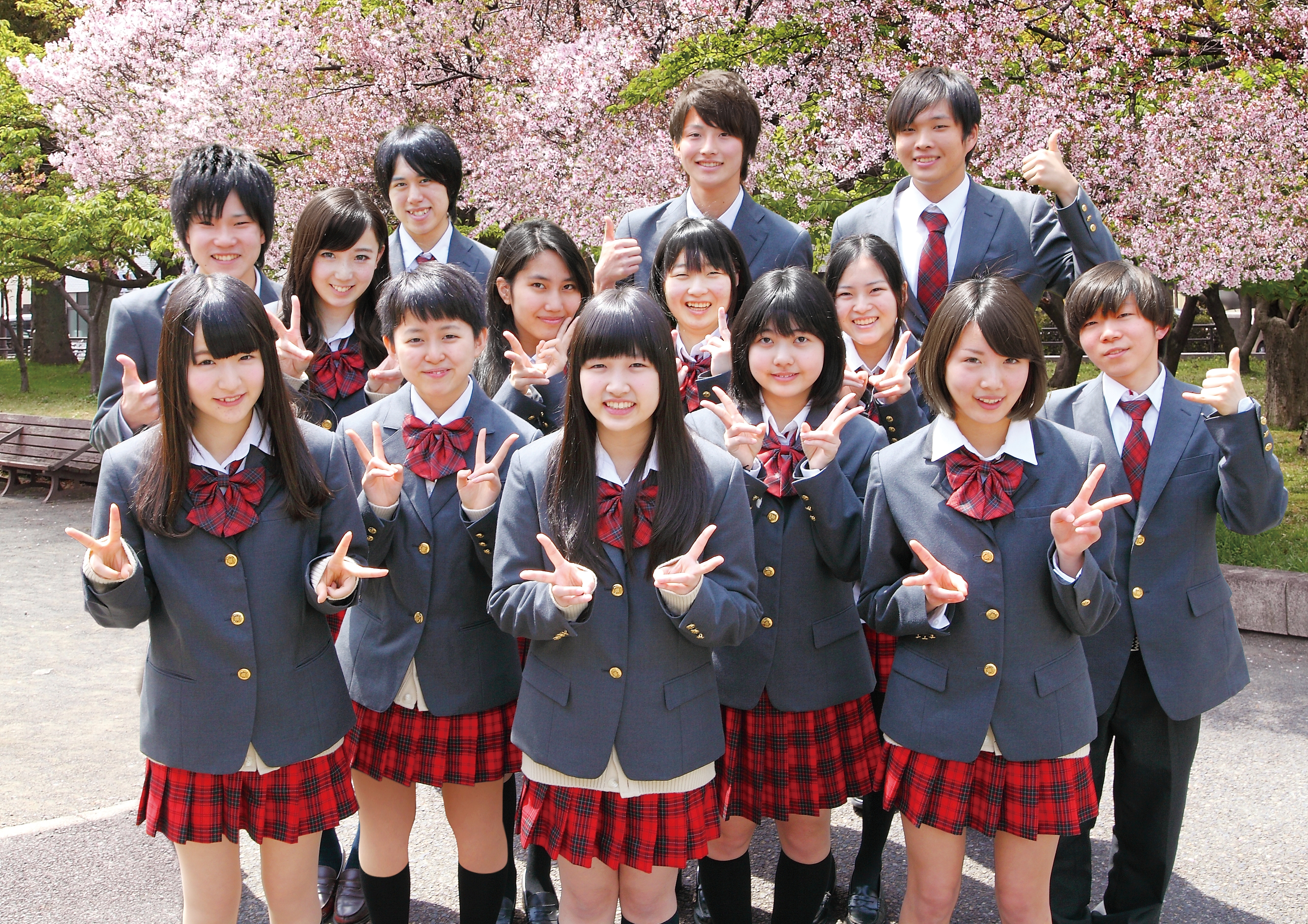 北海道芸術高等学校　名古屋キャンパス