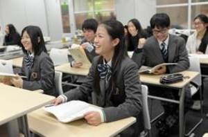 井手塾中央高等学院