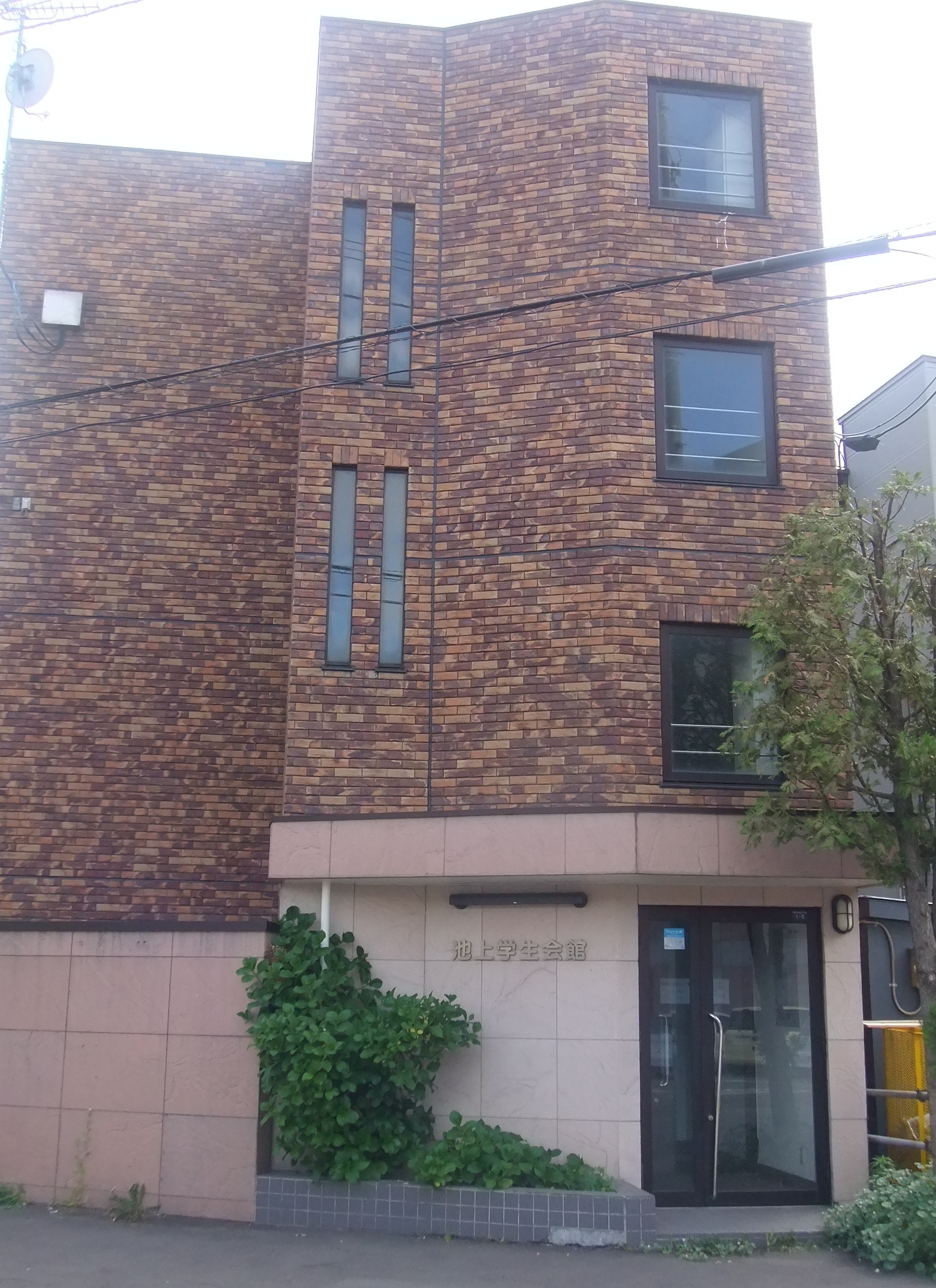 マイペースでしっかり学ぶ!