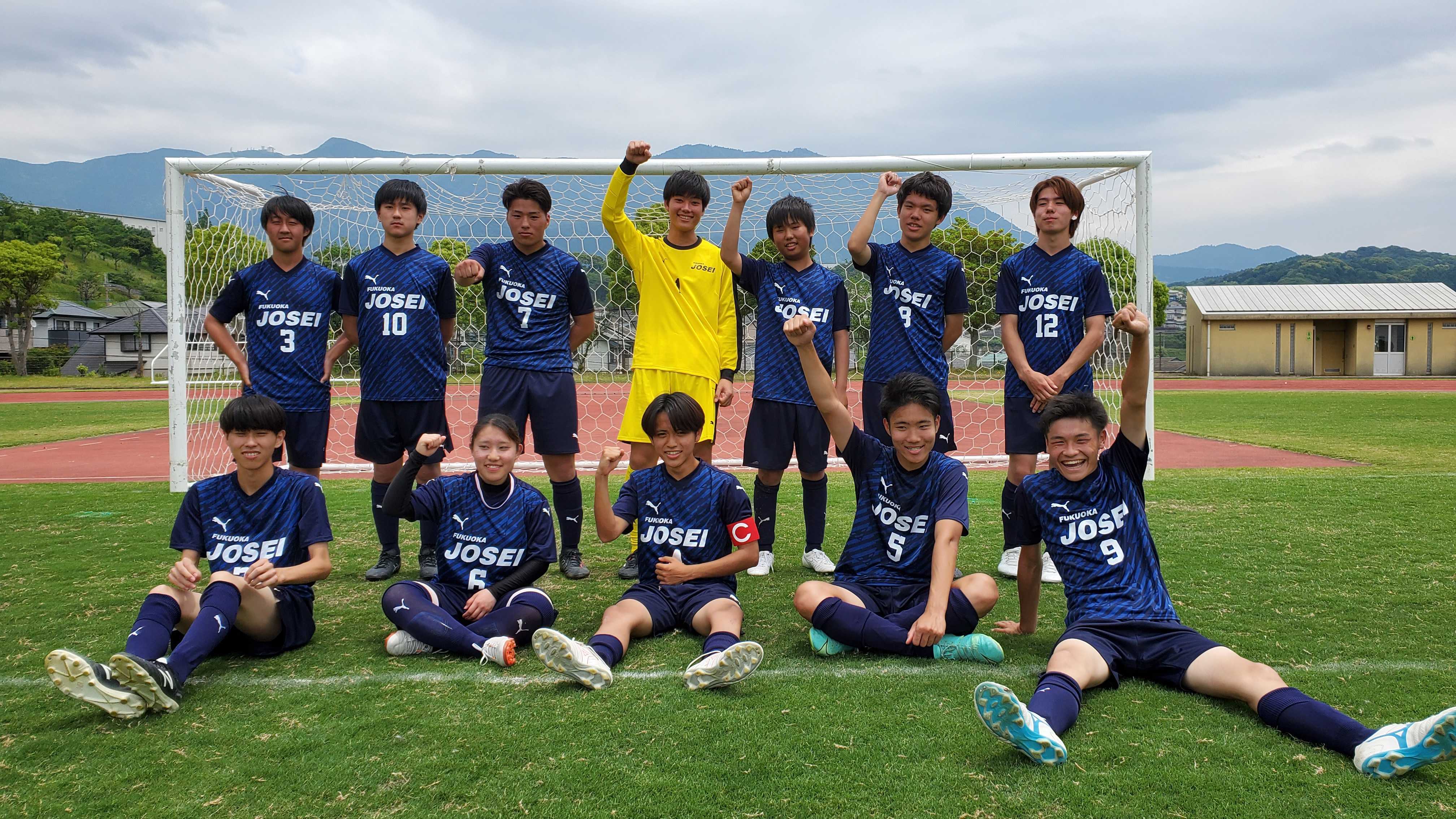 神村学園高等部福岡学習センター