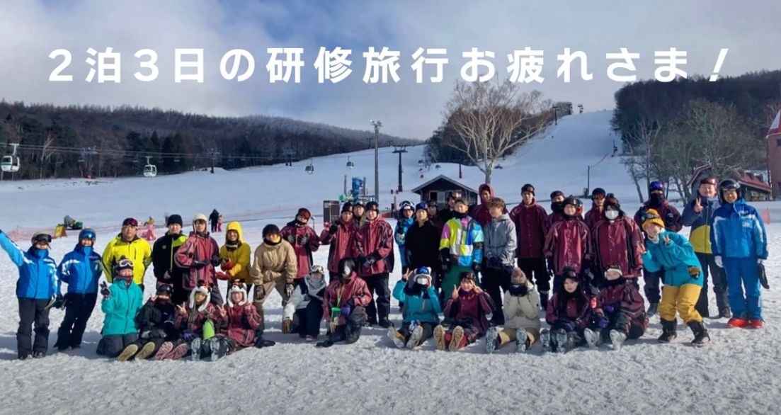 ダンスなど、体験学習も充実。