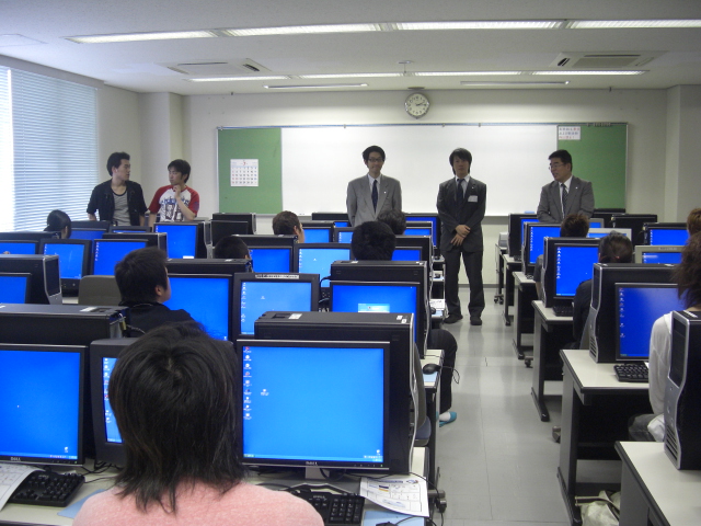 校外学習