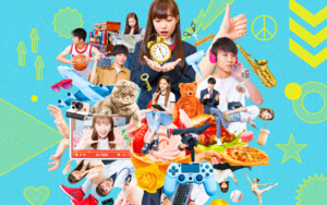 ルネサンス高等学校 (大子校)