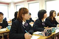 横浜お茶の水学館高等部