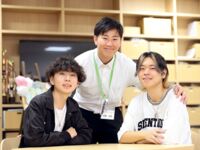 夢に近づけるよう全力で応援！