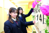 行事も盛りだくさん!