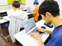 WEB学習システムを使った授業