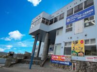 那覇学習センター