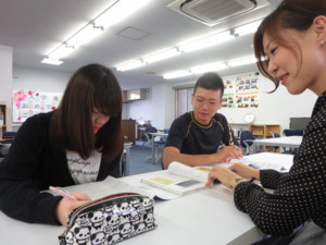 岐阜未来教育学園 高等部