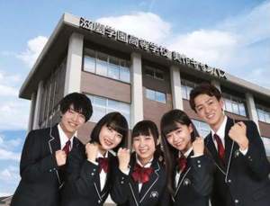 滋慶学園高等学校 美作キャンパス