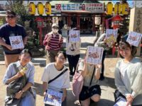 様々なイベントが盛りだくさん！