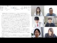 総合型・学校推薦型のプロが指導