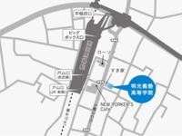 高田馬場駅戸山口から徒歩2分