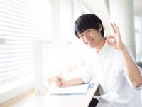 勉強に自信がなくてもOK！