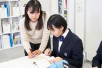 勉強も少人数制だから安心!!