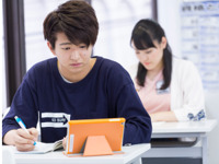大学受験の勉強と学習をサポート