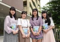 職員室は明るい雰囲気