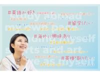 やりたいこと優先！自由な校風