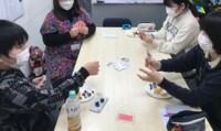 憩いの時間