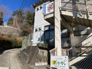 さくら国際高等学校 大月キャンパス