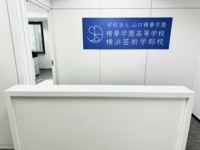 綺麗な受付