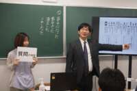 学習サポート