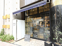 菓子・パン実習は実際の店舗で