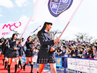 あなたらしさを伸ばす、3年間