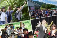 イベントが充実！（参加自由）