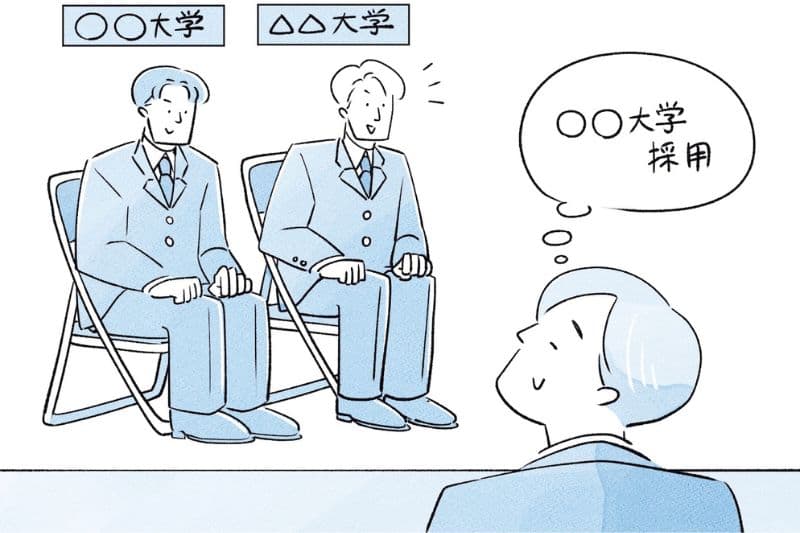 通信制は「学歴社会」を生き抜ける？ 将来が不安な中・高生と...
