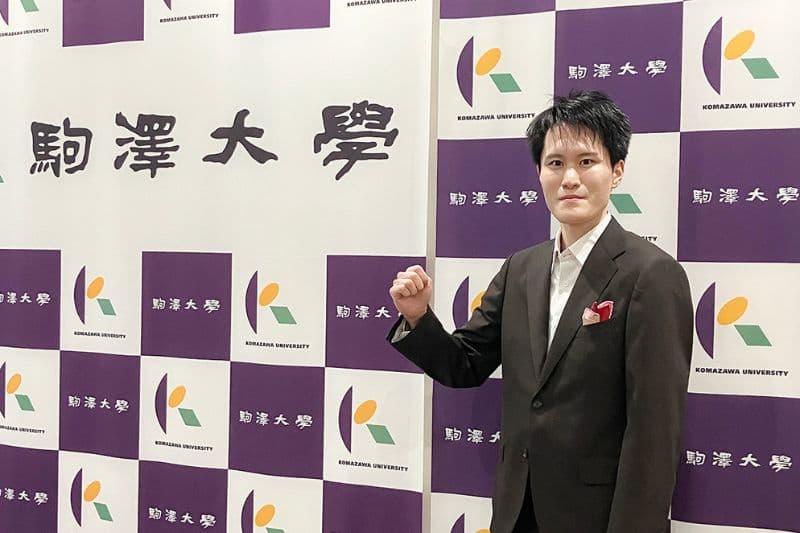 通信制だからこそ見つけた道！高校生で難関資格合格
