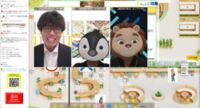 バーチャルキャンパスで交流