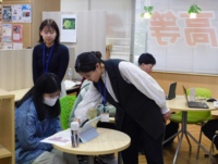 様々な体験で未来の自分を発見！