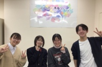 イベントも充実