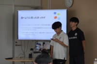 地域との絆が深まるイベント