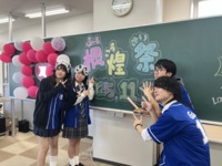 仲間との絆が深まるイベント