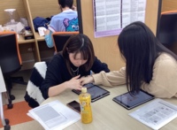 タブレット端末を活用した学習