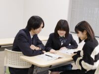 本当に役立つ『実力』をつくる！