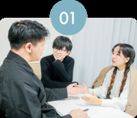 自分のペースで自由に学習