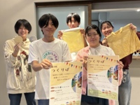 企業と連携した活動も充実