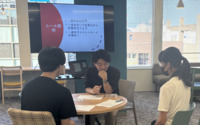 BASEで発見する