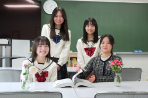 山陽女学園高等部通信制課程リアライズコース