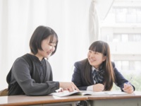 学習サポート