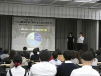毎年恒例！プレゼン大会