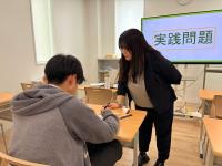 個別指導でわかるまで徹底的に！
