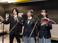 エンタメ業界の最先端を学べる！