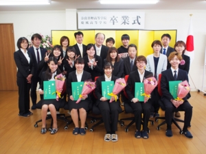 奈良甘樫高等学院(通信制慶風高校奈良サポート校)