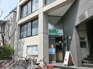 星槎国際高等学校 高松学習センター・丸亀学習センター