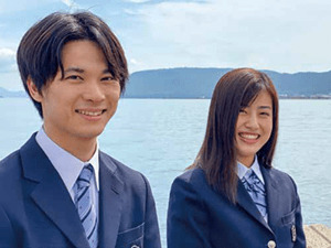 松陰高等学校 高松校・丸亀校